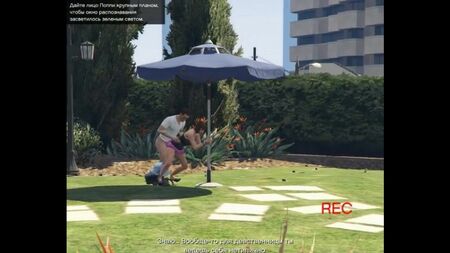 Porno GTA V PORNO GTA 5 [Erotismo Grand Theft Auto V] Sexo GTA 5