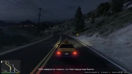 GTA 5 (PS4) Missão Mod: Larry Tupper (Larry Tupper) Fugitivo #2 ► Jogabilidade PS4 "Grand Theft Auto V"