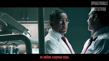 PAYDAY 2 - Trailer de «The Dentist» [Legendas em russo]