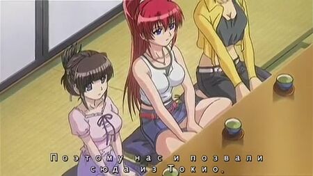 Inyouchuu Shoku 1 [sem censura] (legendas)