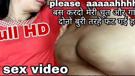 Foda intensa na rata da Patli, vídeo pornô desi completo em hindi