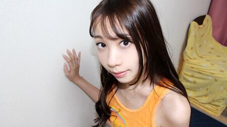 Apresentação do perfil de Yuria Hakaze