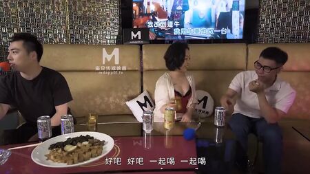 N.º 1990: Filmes originais chineses – A minha madrasta sensual seduz-me 1
