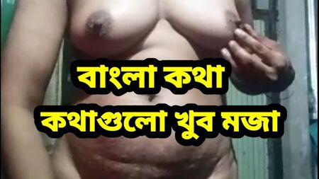 Raparigas bengalis a fazer sexo com