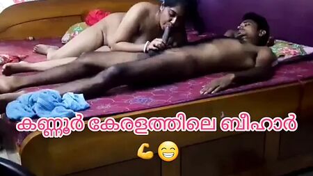 Hum, podes vir a Kerala? Bihar também é um estado