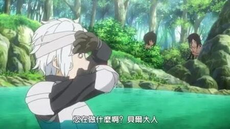 Anime engraçado