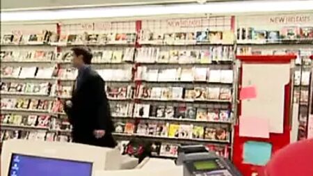 Na livraria para adultos