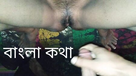 Sexo Deshi