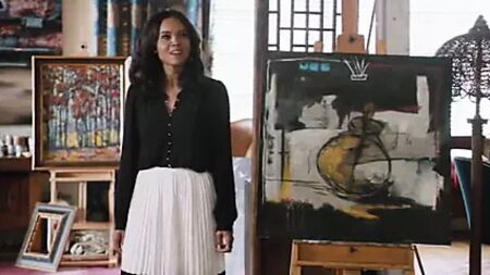 Viciado (2014)