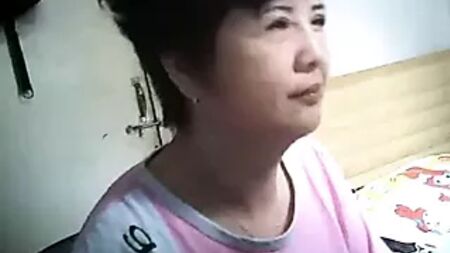 Webcam de avós chinesas