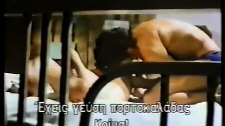 As Duas Faces do Amor - Anna Fonsou (porno vintage)