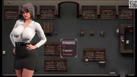 Jogo Completo - Lust Epidemic, Parte 1