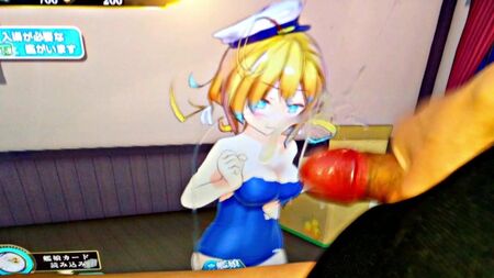 Kantai Arcade Penis Touch I-8 (Kancolle) Hentai Bukkake SOP