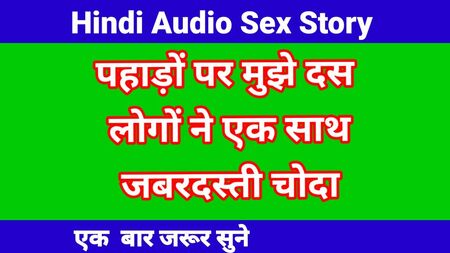 História erótica em hindi com conversas picantes em hindi - Chudai Kahani em hindi