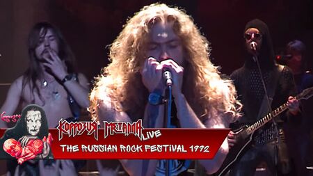 METAL CORROSION - Crazy House / Fuckin' Militia (ao vivo em MSC) 1992