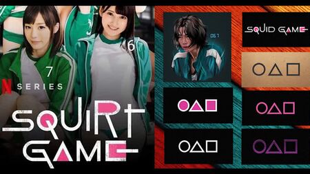 Squirt Game (Episódio 2) Squid Game - [Coreano, Japonês, Asiático, porno, sexo, lésbica, mamas, Milf, teen, Hardcore, Erótico, Anal, Paródia