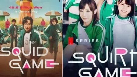 Squirt Game (Episódio 1) Squid Game - [Coreano, Japonês, Asiático, porno, sexo, lésbica, mamas, Milf, teen, Hardcore, Erótico, Anal, Paródia