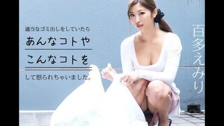 Mizuki Miri - 052919-930 Asiática bonita Boquete Creampie Garganta profunda Facial Foda com os dedos Punheta Japonesa asiática Jav