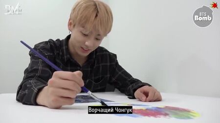 [Concentrar-se no desenho JK - BTS