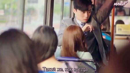 [Mania] Jinho (Pentágono), Rothy - Just A Little More (OST What's Wrong With Secretary Kim)