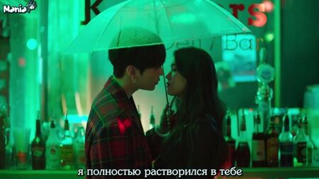 [Yong Junhyung (Destaque) - Sudden Shower (Feat. 10cm) (Russian Sub)