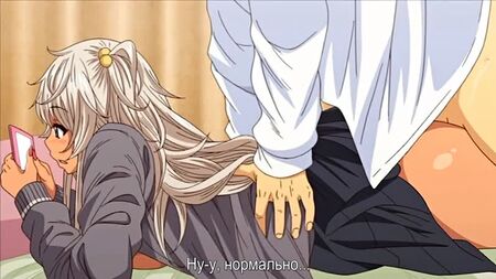 Otaku ni Yasashii Gal toka, Kyonyuu no Osananajimi toka - 2 [Legendas]