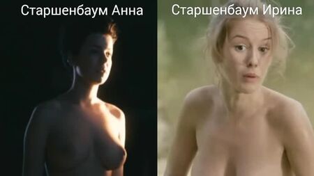 Actrizes nuas (Anna Starshenbaum, Irina Starshenbaum) em cenas de sexo / Nude actresses (Anna Starshenbaum, Irina Starshenbaum) in s