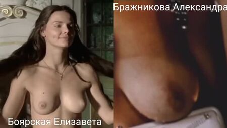 Actrizes nuas (Elizaveta Boyarskaya, Aleksandra Brazhnikova) em cenas de sexo / Nude actresses (Elizaveta Boyarskaya, Aleksandra Brazhnikova) in sex scenes / Nude actresses (Elizaveta Boyarskaya, Aleksandra Braz