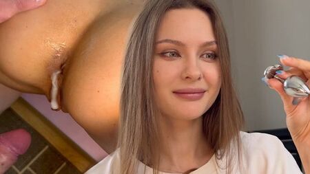 A vida parece mais interessante com brinquedos para o bumbum