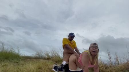Eles levaram isso à natureza e fodidos. O programa é executado