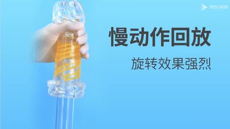 ToyPaPlearn - Fleshlight, Vagina Artificial, Masturbador Vaginal, Masturbador Anal, Cilindro de Masturbação