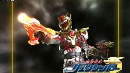 Madan Senki RyuKenDo - Episódio 49, «Daimaoh renasce! Batalha sem fim»