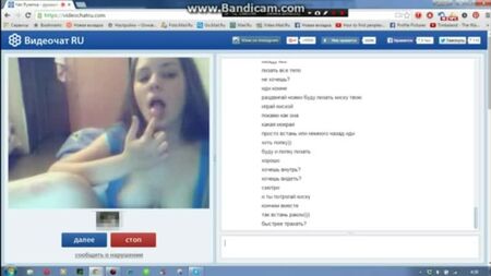 Chat roulette, videochatru, omegle, Skype, Virt, Apanhados, Webcam: sexo, porno, orgasmos, masturbação