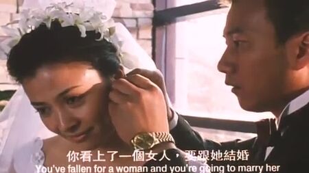 Lan Yu