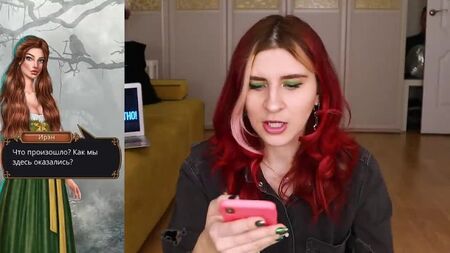 [Lera Lyubarskaya TOO] A PRIMEIRA MISSÃO SOMBRIA DE IREN