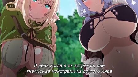 Hentai 18+ 1.º Episódio Não consigo fazer isto Oneshot The Animation