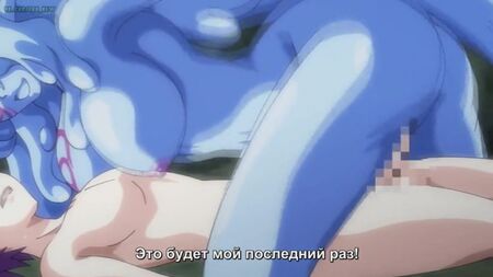 Hentai e Hentai para maiores de 18 anos. Monster Girl Quest [01 1]