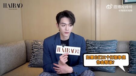 Entrevista com Xu Kai - Haibao
