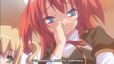 Submissão absoluta: Sexo sob licença!! / Zettai Junshu Kyousei Kozukuri Kyokashou!! - Episódio 1