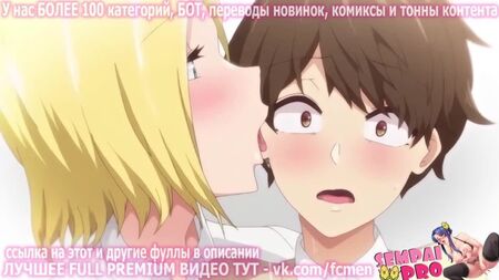HENTAI PREMIUM — VIP [Ahegao, futanari, furry, empregada doméstica, 3D, hentai, anime, em russo, paizuri, micção, ASMR, anime, ahegao]