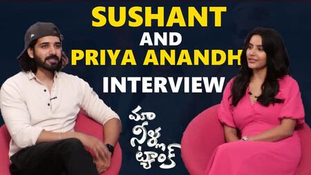 Entrevista exclusiva com a equipa de «Maa Neela Tank» — Sushant, Priya Anandh — TFPC