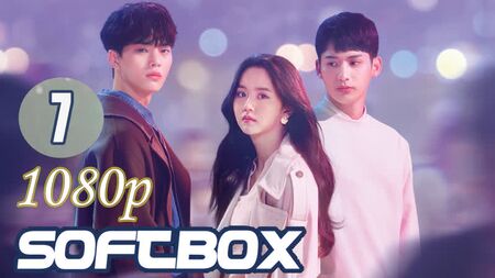 Sinal de Amor, 7.º episódio (Dublagem: SoftBox) / Notificação de amor