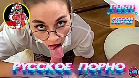 Lolly Lips: «Não te venhas na minha saia» — professora lasciva fode aluno (1080p, dublagem em russo, legendas e traduções, incesto, pornografia)