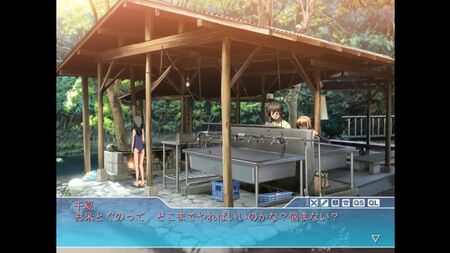 [12] SISTERS ~O Último Dia do Verão~ Edição Ultra