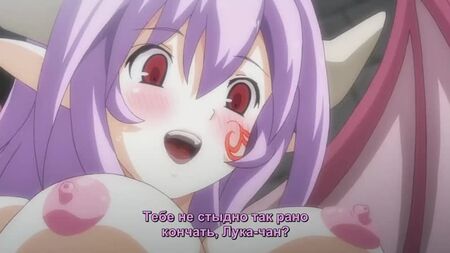 Monster Girl Quest - 01 [Legendas em russo][CENSURADO] (hentai)