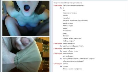 ChatRoulette: uma virtual se masturba, sexy, despida-se na webcam. Adoro quando me dão ordens