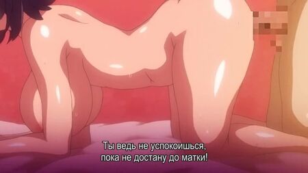 OVA Tsuma ga Kirei ni Natta Wake | Eis porque é que a minha mulher ficou mais bonita (Quando a minha mulher está no cio) - Episódio 1/2 [Legendas em russo] (HENTAI) (CUCKOLD)