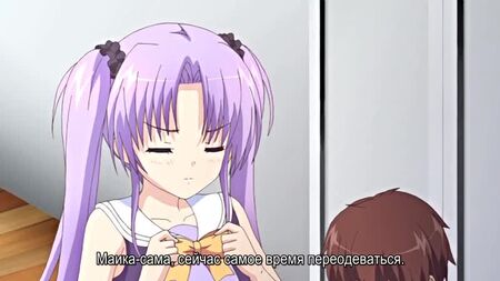 A vida amorosa da Hime-sama! Ep. 1 | hentai