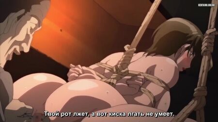 Hentai e Hentai 18+. Tsuma Netori Ryoujoku Rinne [1.01] [Legendas]