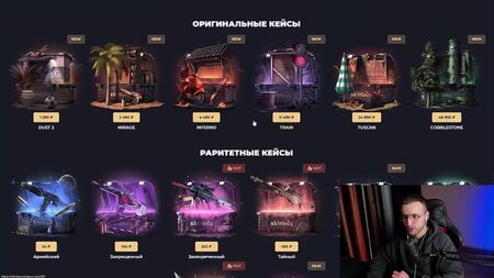 [Swoosh] 10 000 na SKINBOX! O que é que eu consegui tirar da CAIXA por 25 000?!